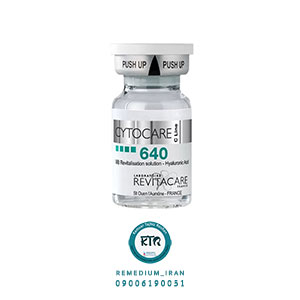 Revitacare cytocare 640